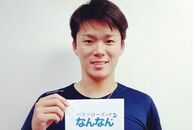 侍ジャパン・山本由伸、密会報道も快投! その陰で蒸し返される野崎萌香の“炎上騒動”