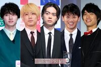 若手イケメン俳優ランキング、高須院長の1位は?「菅田将暉くんはイノセントおっさん顔」