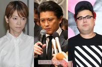 もっとも許せなかったのは? 「2018年やらかし王選手権」世間からの厳しい声