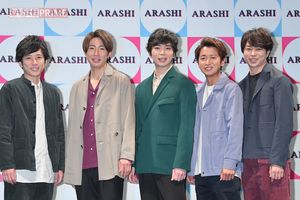 二宮和也 こんなはずじゃ 結婚生活の不満と 広がるメンバーとの ディスタンス 週刊女性prime