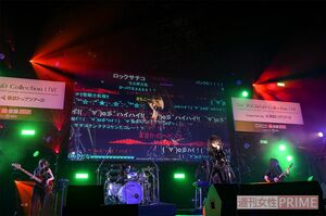 小林幸子 (提供:ニコニコ)