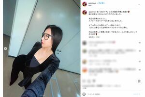 『あさいち』(NHK)に大胆衣装で登場したピアニストの五条院凌(本人インスタグラムより)