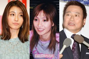 失言で炎上した木下優樹菜、鬼束ちひろ、ラサール石井