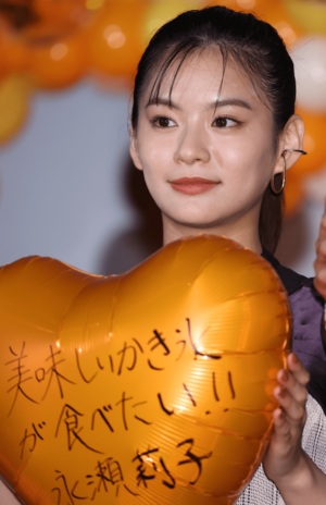喜多川海夢役の女優・永瀬莉子