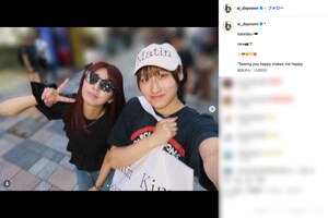 娘・秋本美空との親子ショットを公開しているバレーボール女子元日本代表の大友愛(本人のインスタグラムより)