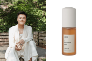 アカーミングデイ アンプル 35ml 3630円／シオリス　https://www.sioris.jp/