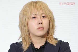 岸谷五朗と香の長男・岸谷蘭丸