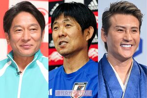 （左から）原晋監督、森保一監督、新庄剛志監督
