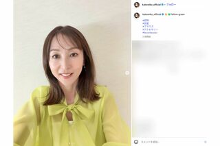 かとうれいこ、30年ぶりの水着姿で胸元ざっくりの圧巻ボディを披露も「矯正下着み…