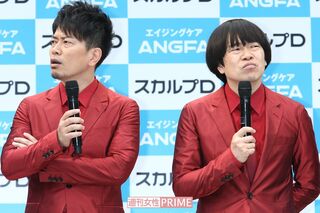 雨上がり決死隊の解散は、蛍原徹が宮迫博之を「許せなかった」だけのこと