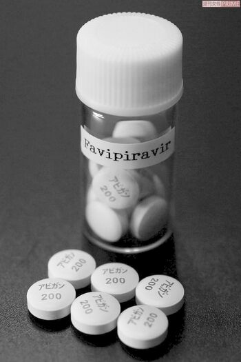 新型コロナウイルスの増殖を抑える効果が認められたとして近く承認申請されるアビガン