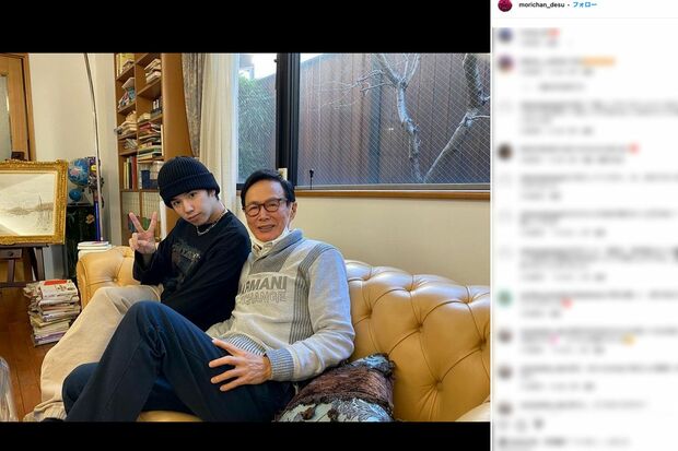 松濤の自宅で『MY FIRST STORY』Hiroとの親子ショットを公開した森進一（公式インスタグラムより）