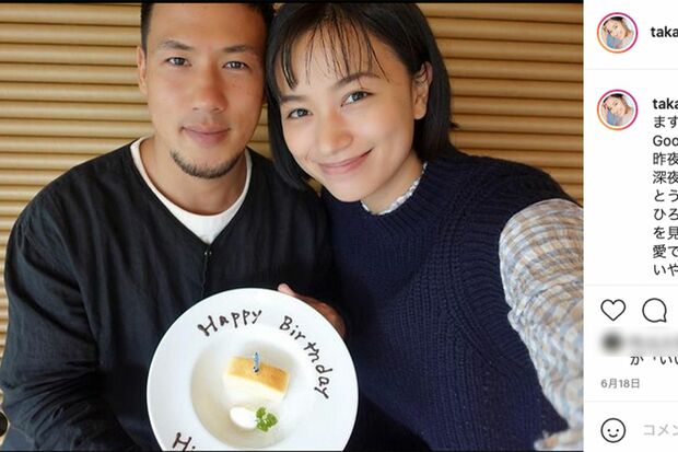 妹の高橋ユウと、その夫のキックボクサー・卜部弘嵩