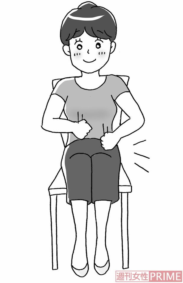 基本　座ったままで「ひざコツコツ」　イラスト/赤松かおり