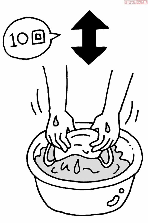 イラスト╱水口アツコ