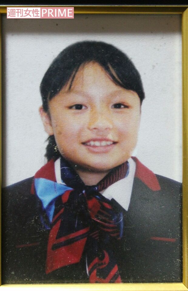 亡くなった愛実さん