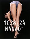 『1028_24 NANAO 菜々緒 超絶美脚写真集』(幻冬社)※記事の中の写真をクリックするとアマゾンの紹介ページにジャンプします