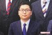 澤田尚規容疑者（卒業アルバムより）