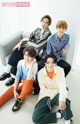 FANTASTICS from EXILE TRIBE　撮影／廣瀬靖士