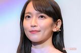 吉岡里帆、CM出演中の化粧品会社『株式会社ディー・アップ』社長…