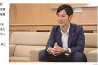 広島県安芸高田市・石丸伸二市長が東京都知事選挙に出馬表明、小池百合子知事を支援する岸田文雄首相と自民…
