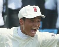 清宮幸太郎のママはどんな人? ご近所で話を聞いてみた