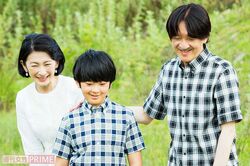 悠仁さまは9月6日で13歳に（写真はブータンでの私的旅行にて・8月21日）