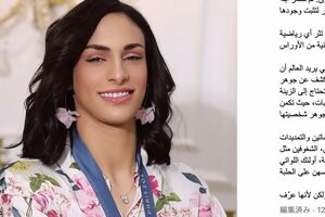 アルジェリア代表イマネ・ヘリフ