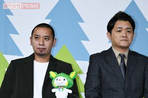 千鳥も岡山弁の魅力を広めた立役者?