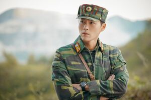 ドラマ『愛の不時着』