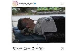 現在放送中の朝ドラ「ブラッサム」に出演している渡部篤郎(番組公式インスタグラムより)