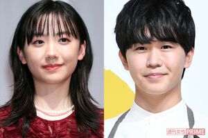 芦田愛菜(左)と鈴木福(右)