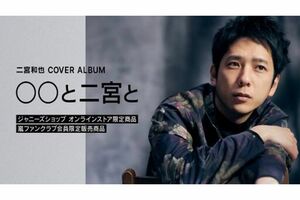 JStormの公式ウェブサイトより