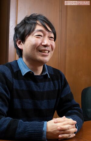 伊与原新さん　撮影／北村史成