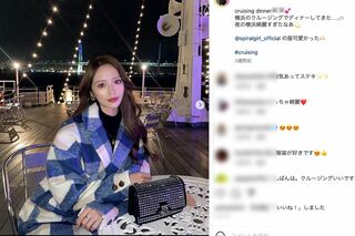 今井達也投手と交際するインフルエンサー・chipi（公式インスタグラムより）