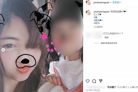 以前は長女（右）をかわいがっている様子をSNSに投稿していた新関優花容疑者（左）だったが……（新関容疑者のSNSより）