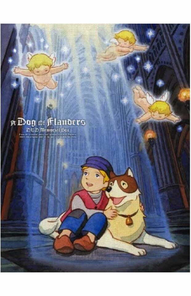 物語の舞台・アントワープをファンが訪れると、アニメと違う！と感じる“がっかり”聖地だという『フランダースの犬』（写真はDVDメモリアルボックス）