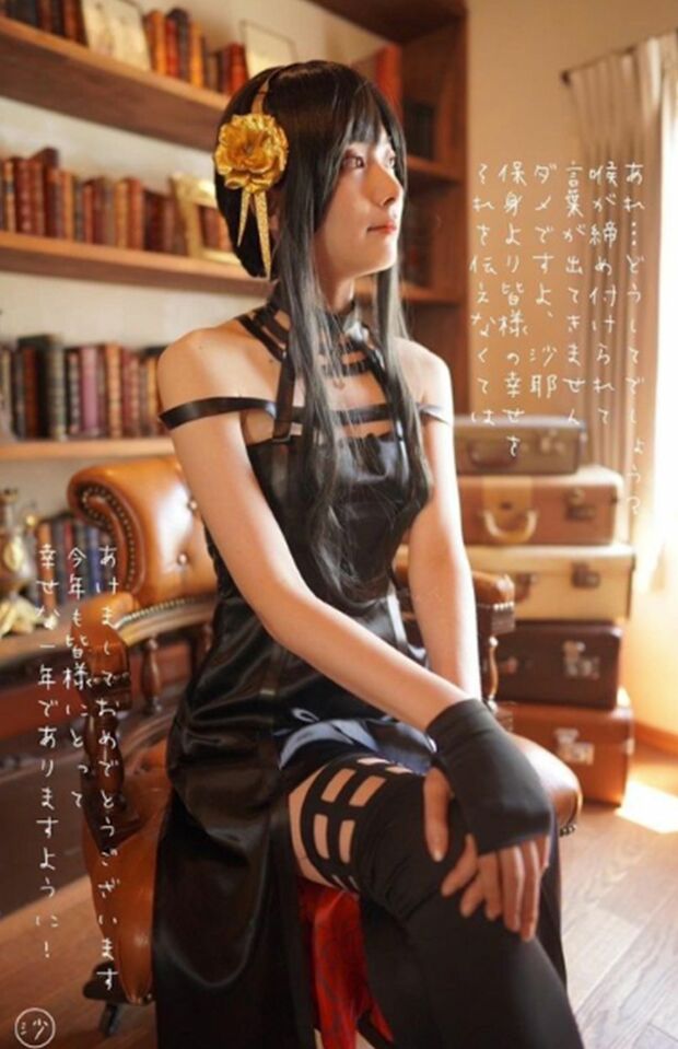 『SPY×FAMILY』のキャラクターヨルのコスプレを披露する檜山沙耶キャスター（本人インスタグラムより）