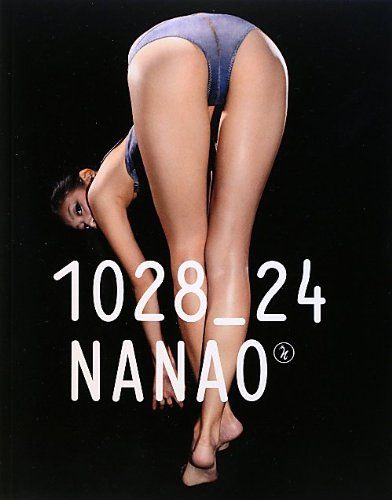 『1028_24 NANAO 菜々緒 超絶美脚写真集』（幻冬社）※記事の中の写真をクリックするとアマゾンの紹介ページにジャンプします