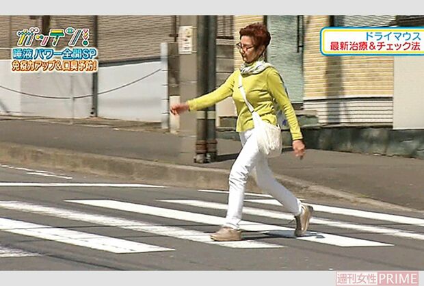 岡野富美子さん