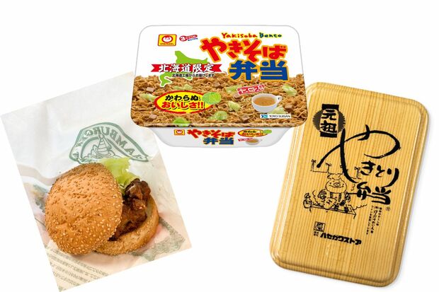 函館市民が歓喜する名物“3種の神器”。どれも想像以上においしいのにお手頃価格。庶民の味方だ！（店舗公式SNS）