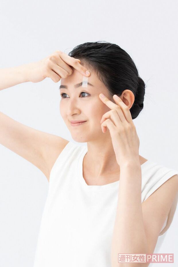 写真／『名医が教える「まぶたテープ」』（扶桑社）より