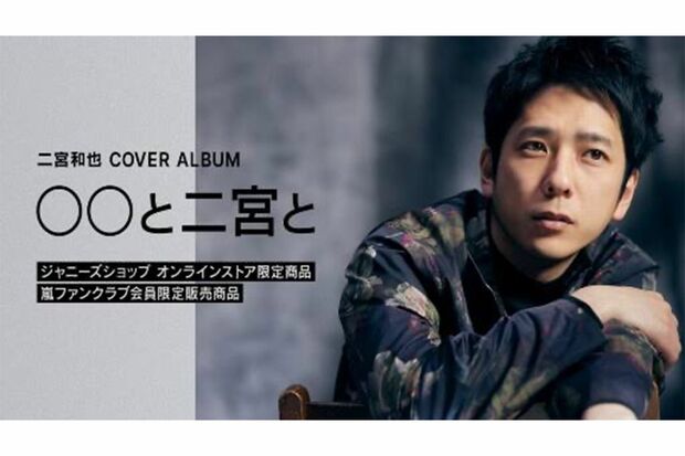 JStormの公式ウェブサイトより