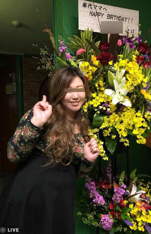 小山麻代容疑者(SNSより)