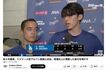 リリーフ登板後、インタビューを受ける佐々木朗希投手（ドジャース・ネーション公式YouTubeより）
