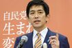 「首相になってほしい」議員、3位の小林鷹之 写真/共同通信社