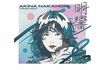 アルバム『中森明菜Tribute　Album“明響”』（ワーナーミュージック・ジャパンHPより）