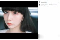 木村拓哉の長女・Cocomi、母・工藤静香の手作り生春巻き投稿に《私の餌》と反応も「本当に品がない」並ぶ辛…