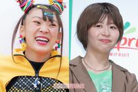 フワちゃんの“やす子暴言”投稿の“共犯者”疑われるAマッソ加納、「この投稿どうなん?」ツッコミが入っ…