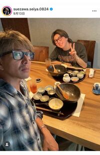 木村拓哉との念願のランチを報告したAぇ!group・末澤誠也。今もキムタク一筋(本人インスタグラムより)